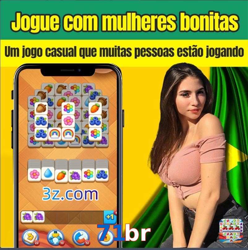 71br.com
